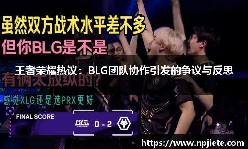 星空电竞官方网站